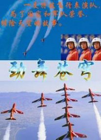 可以看的毛片